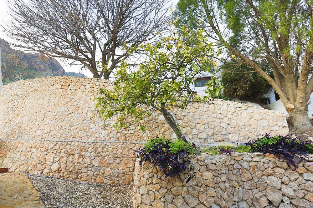 Rural Cortijo La Alberca Hotel